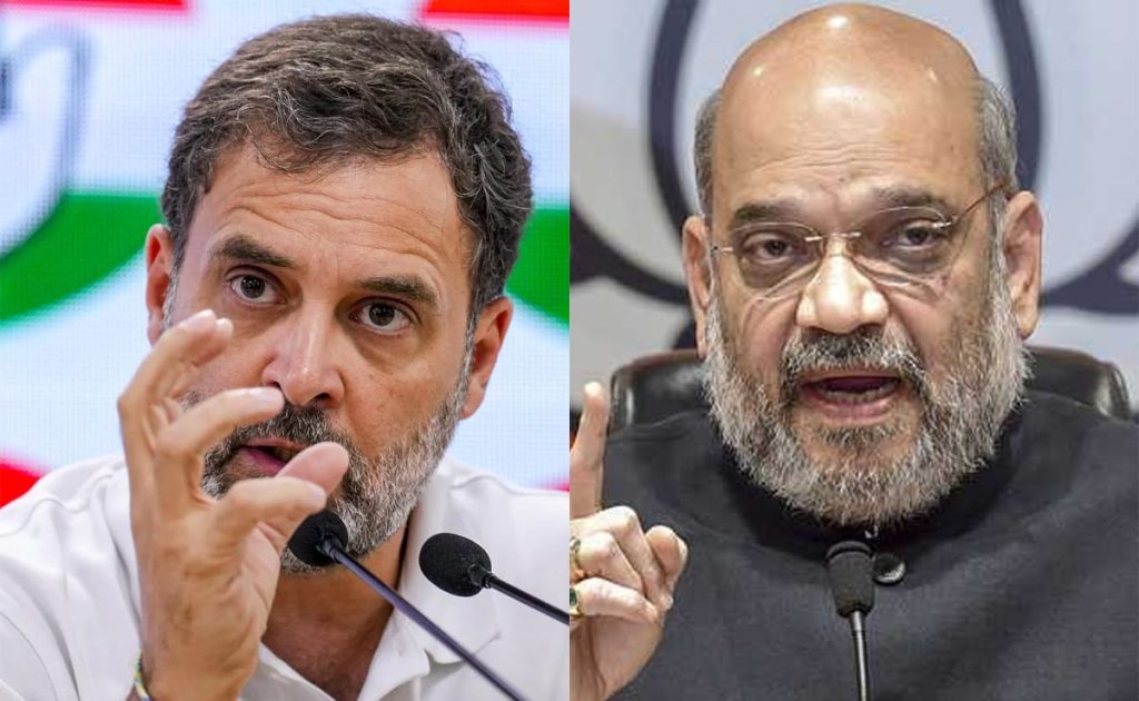 1j87nid8 amit shah rahul gandhi split 625x300 19 April 24 4U4G37