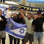 Israeli Football Fans Return Home After “Frightening” Amsterdam Violence