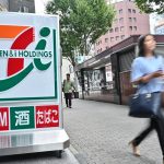 Japan’s 7-Eleven May Go Private To Avoid $45 Billion Foreign Buyout