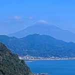 Snow Seen On Mount Fuji After Record Time Without