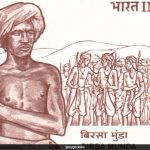 Opinion: Tribal Society And Pride Of Birsa Munda: Chhattisgarh Chief Minister Writes For NDTV